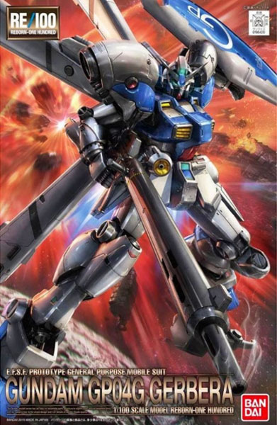 Gundam Gunpla RE 1/100 Gundam Gp04 Gerbera